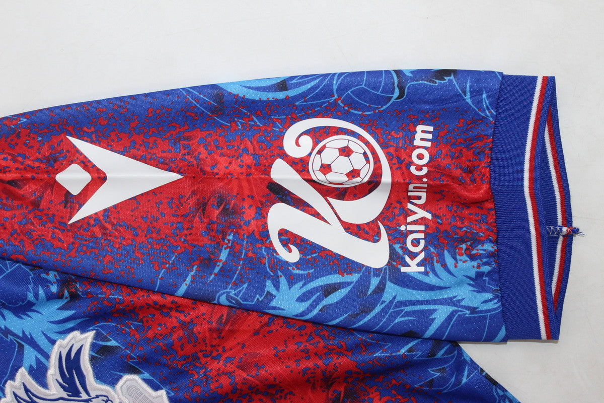 Crystal Palace Home Jersey 2024/2025 - FINAL FA CUP Version