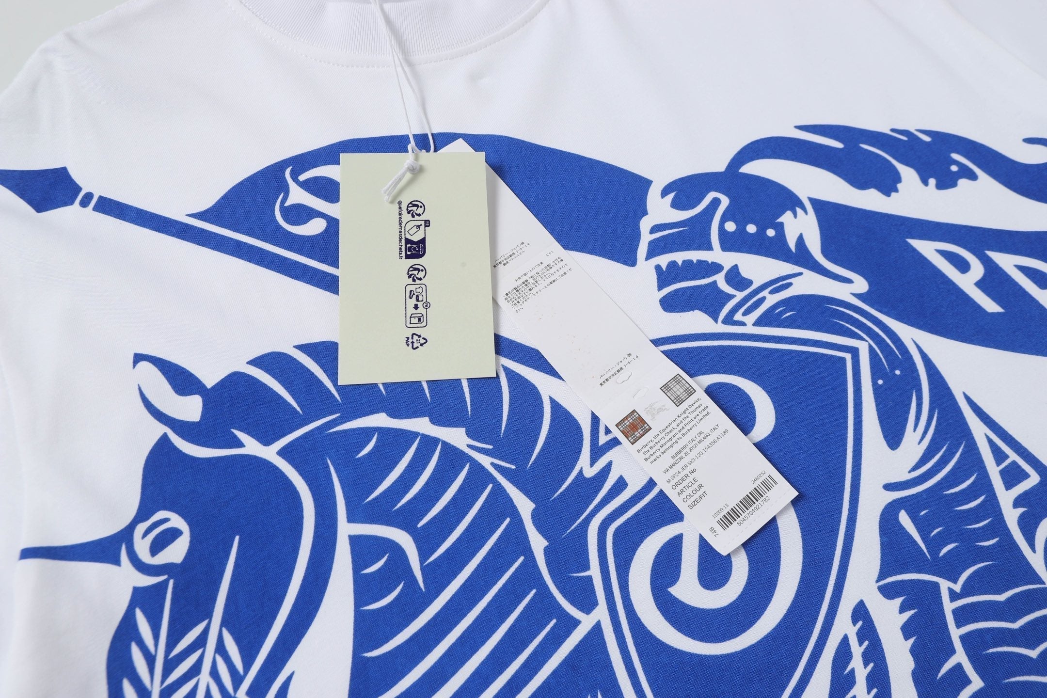 White fashion T-shirt 633